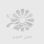 تولیدی قابلمه ۷تکه زنبوری گرانیت طرح چدن  09381272118 .,